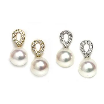 Boucles d'oreilles Revea perle Akoya Moea Perles - 1