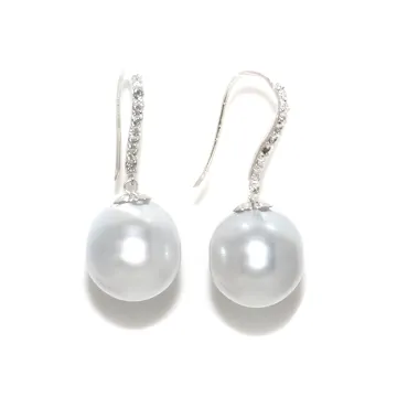 Boucles d'oreilles Apu perle d'australie 
Apu - 1