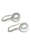 Boucles d'oreilles Apu perle d'Australie or et diamants 12mm